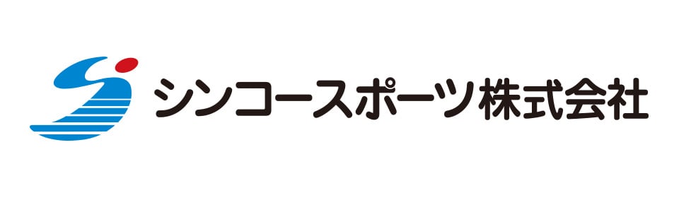 シンコースポーツ 株式会社