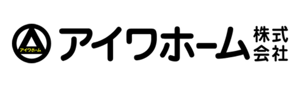 アイワホーム株式会社